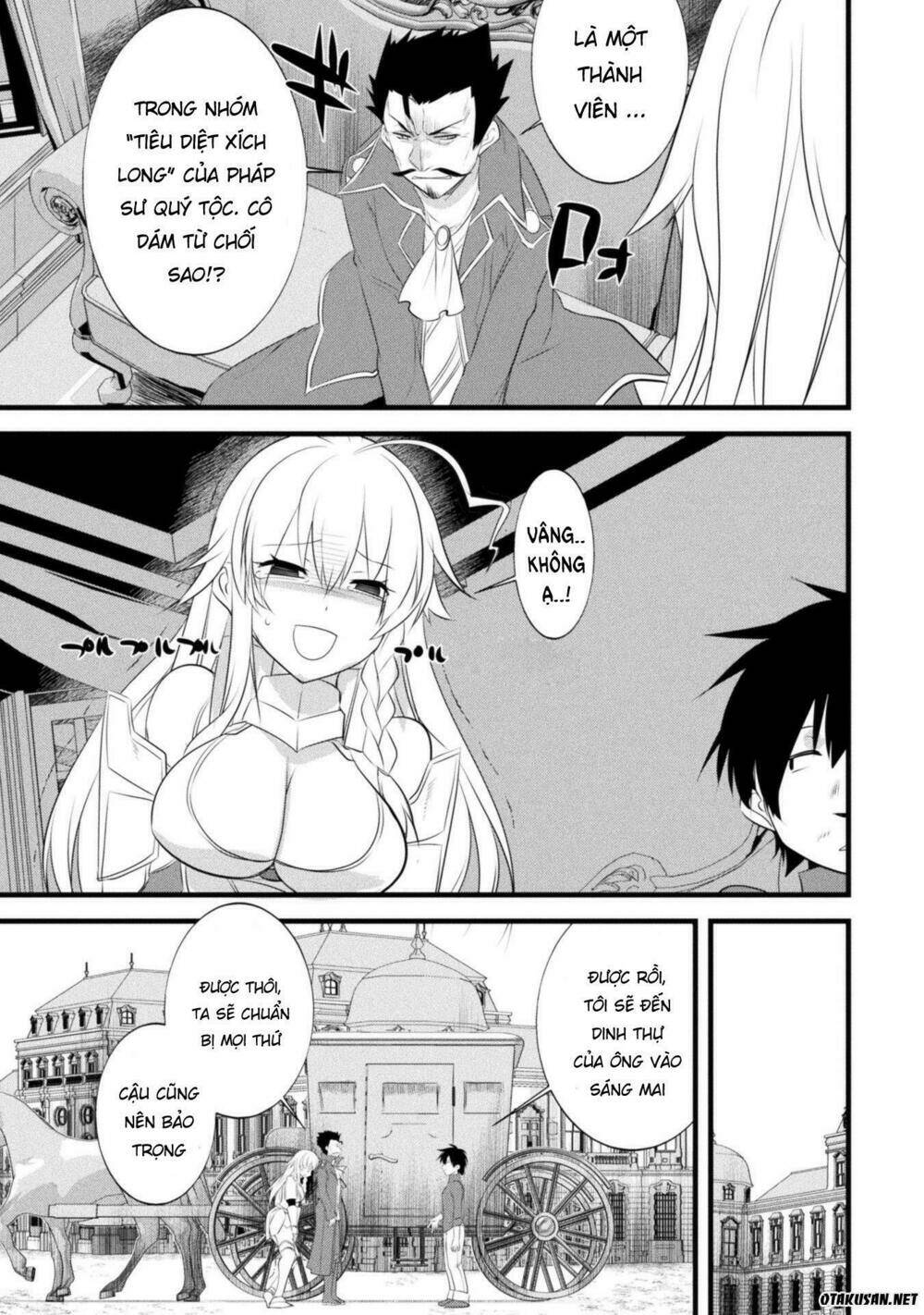 atelier tanaka chapter 8 17