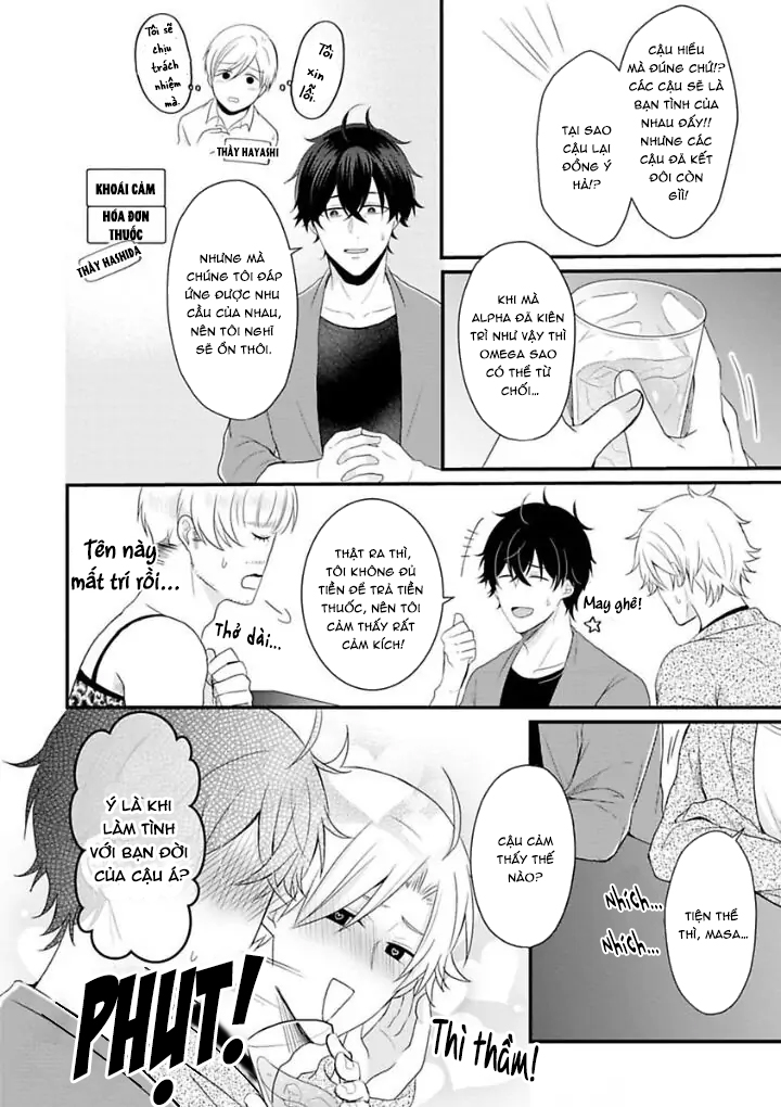 Usotsuki Omega ha Sakaraenai chapter 3