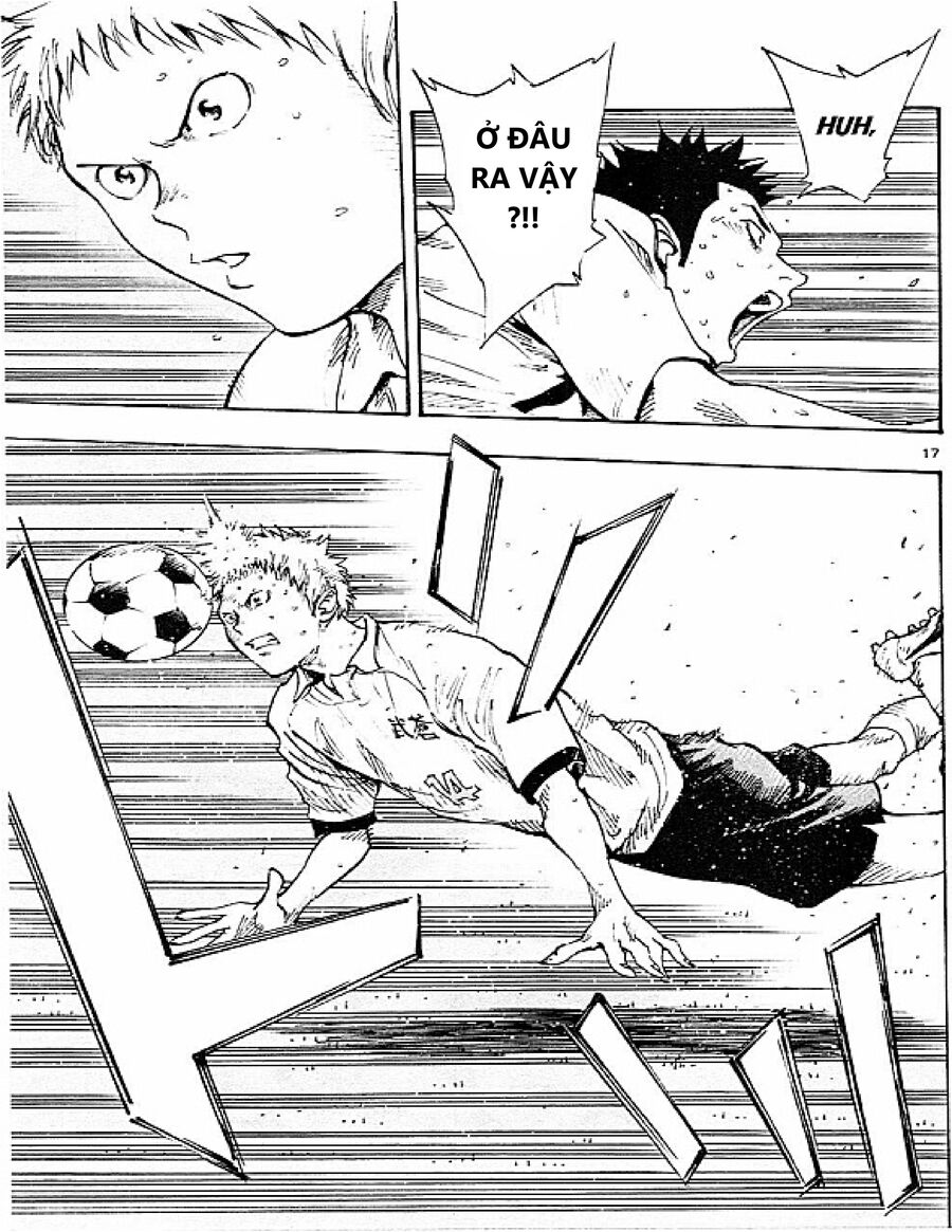 be blues! - ao ni nare chapter 93 17