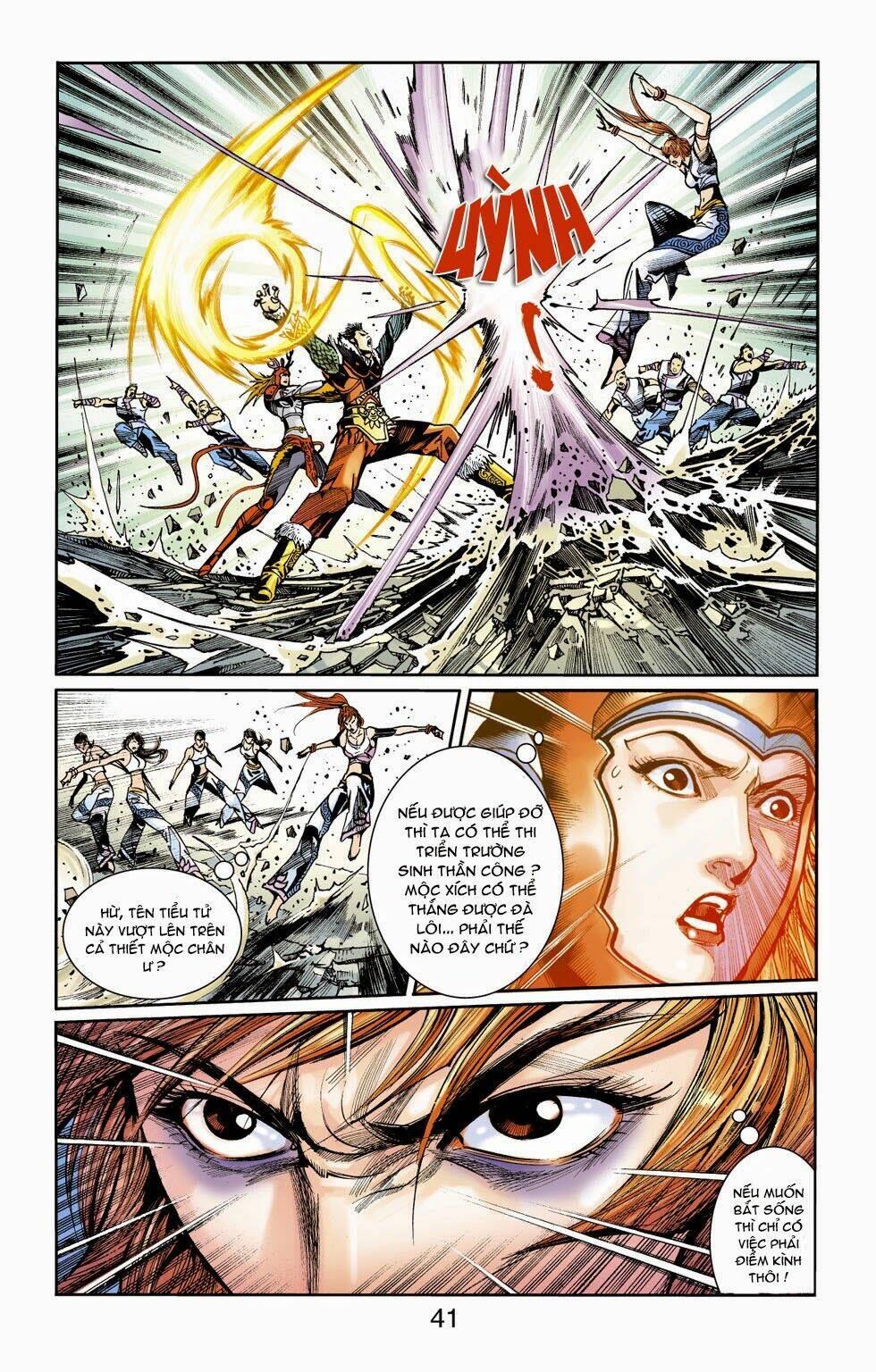 thiên tử truyền kỳ 6 - hồng vũ đại đế chapter 49.5 18