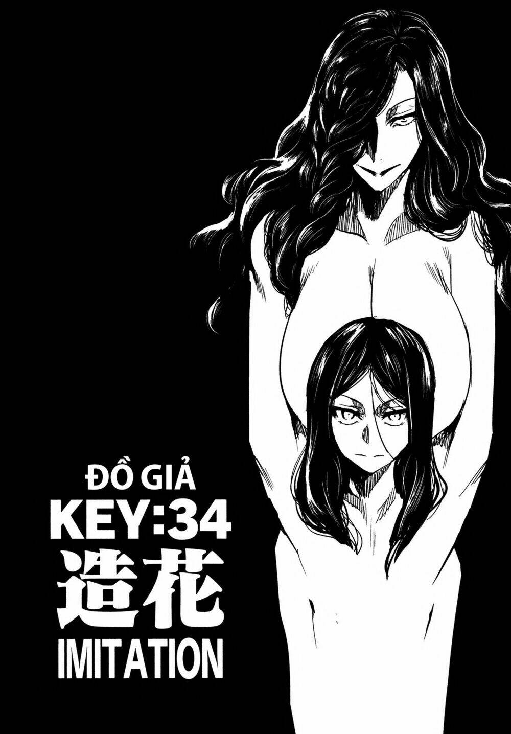 keyman chapter 34 4