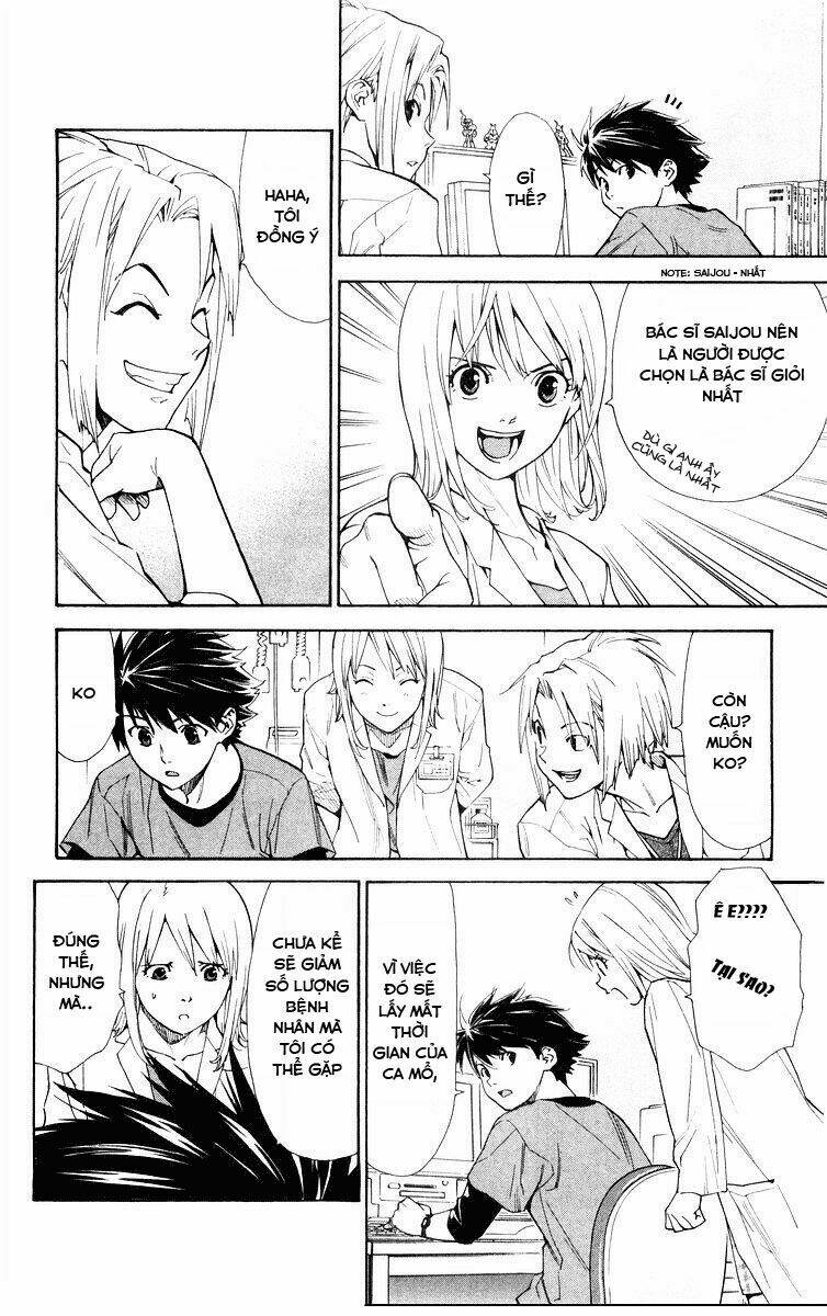 saijou no meii chapter 12 8