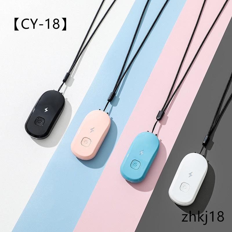Máy Lọc Không Khí Ion Âm K6 K7 Chất Lượng Cao
