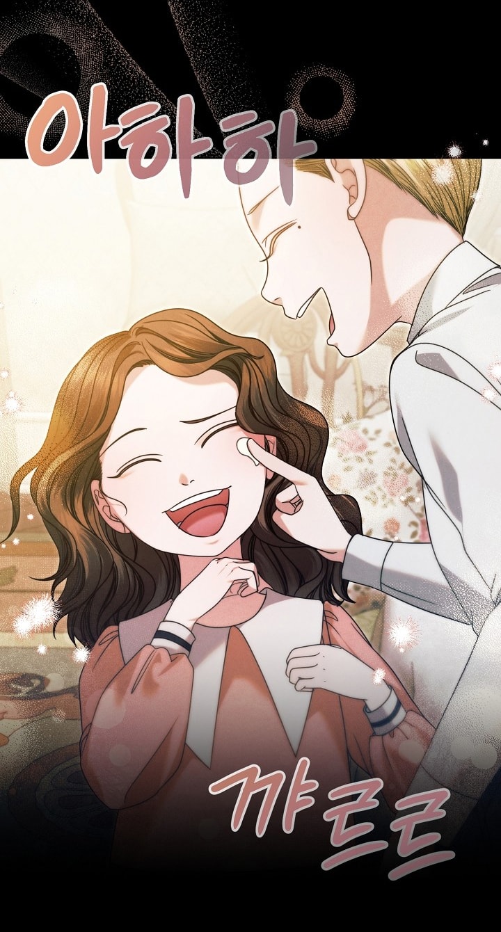 [18+] hãy cầu xin ta đi chapter 4.2 10