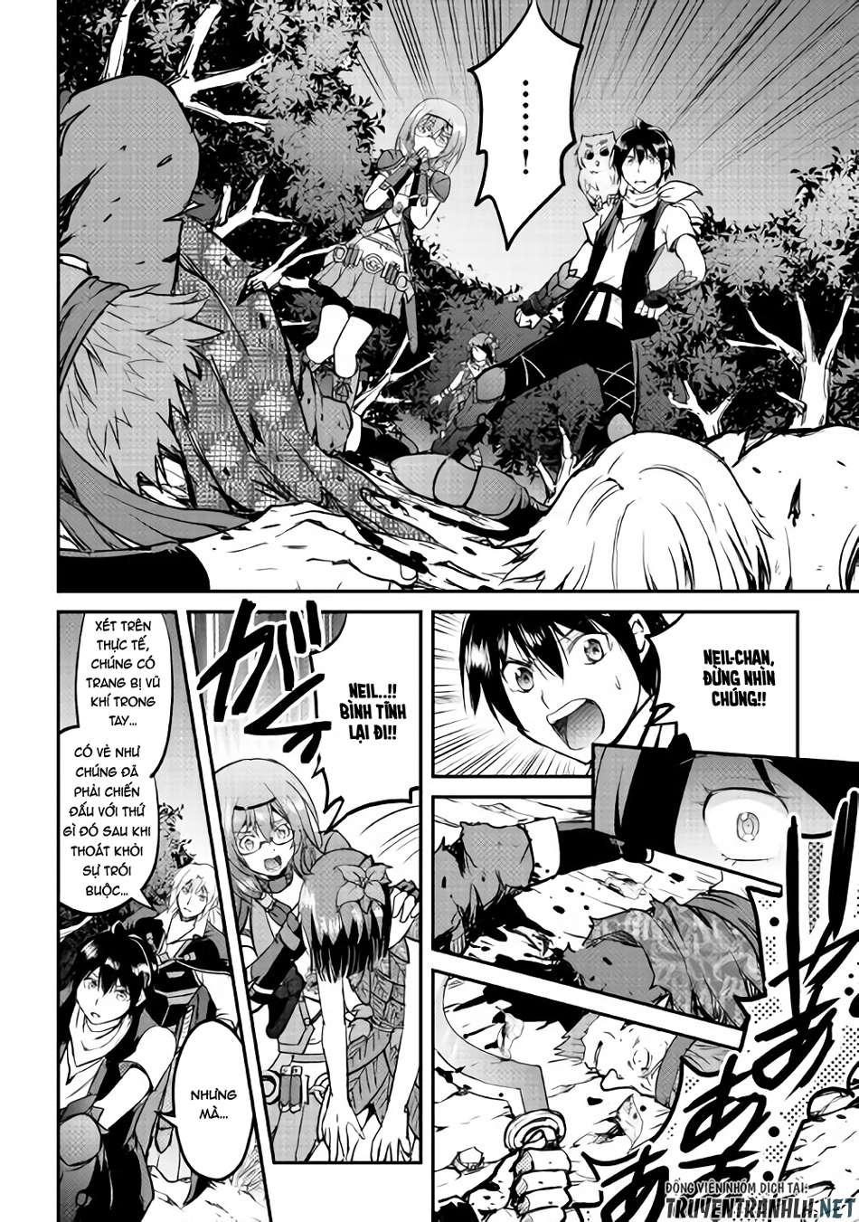 maken no daydreamer chapter 25 22