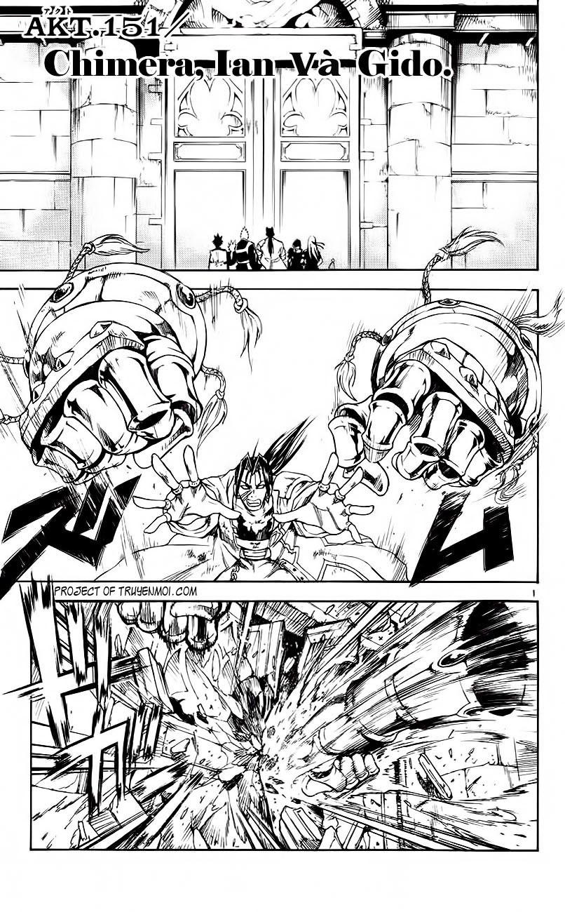 mar heaven chapter 151 2