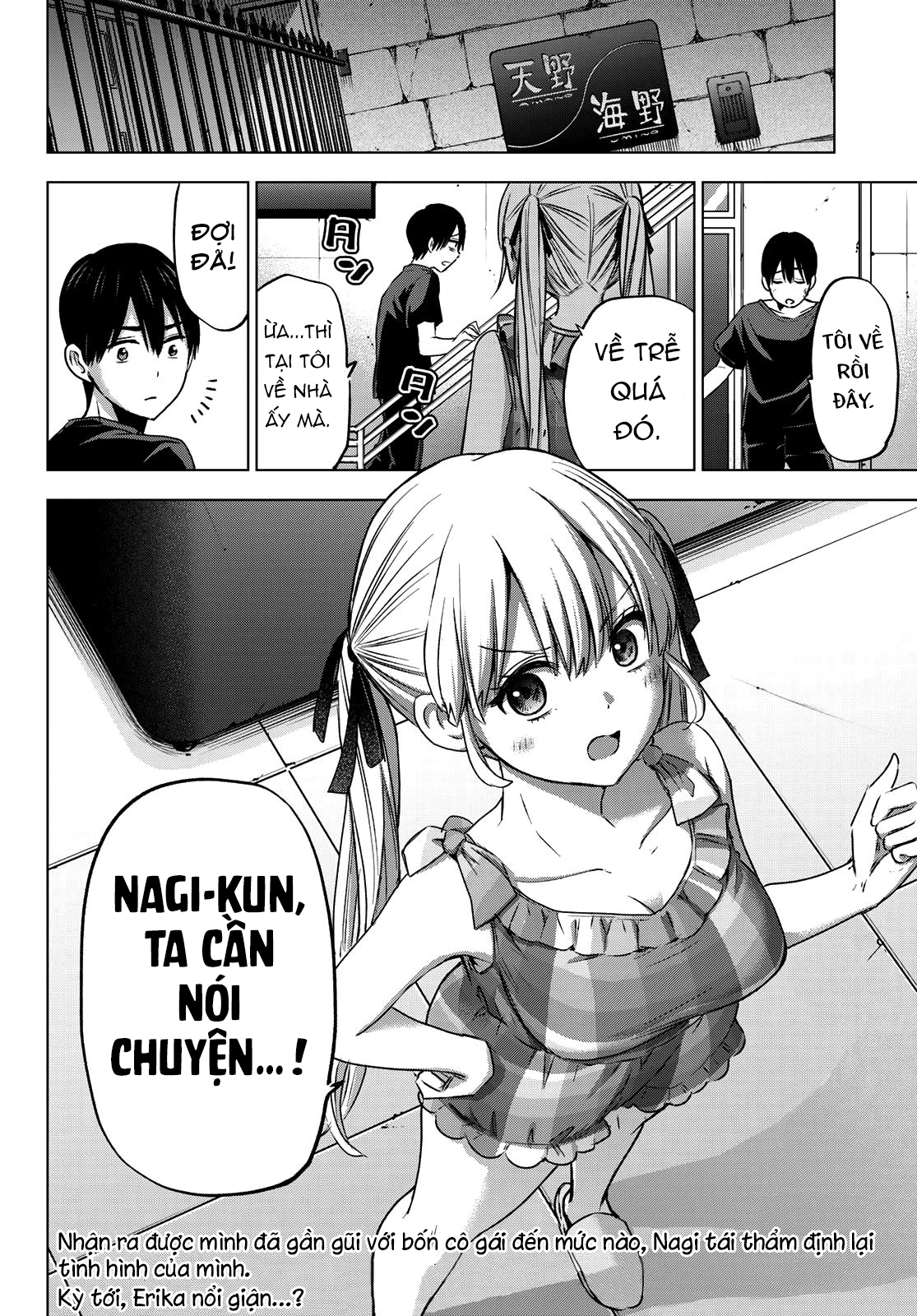 kakkou no iinazuke chapter 68 19