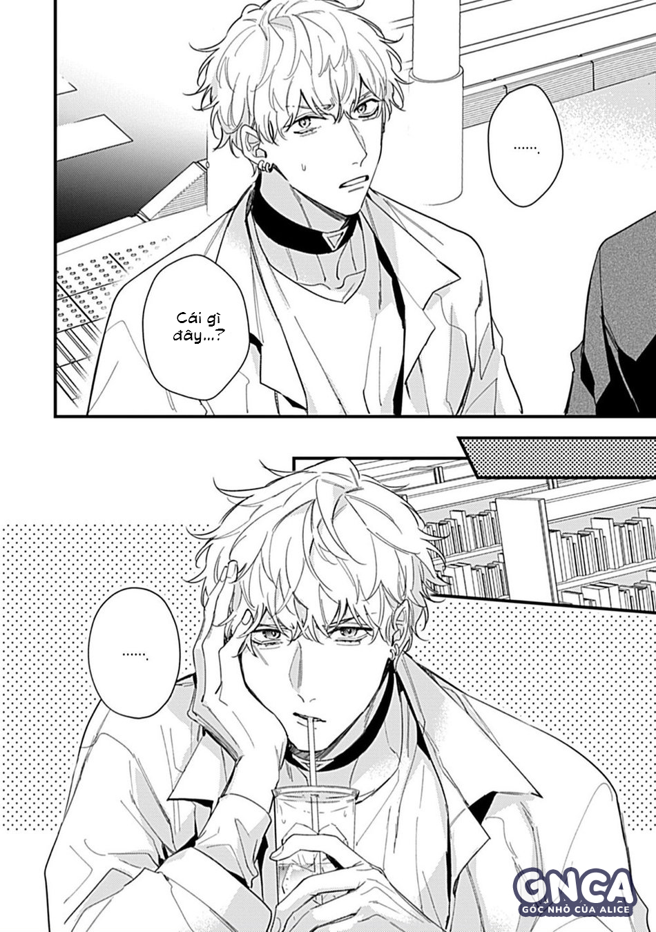 một omega mạnh mẽ chapter 5 10