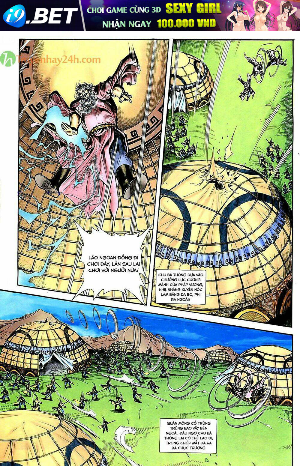 thần điêu hiệp lữ chapter 34.2 4