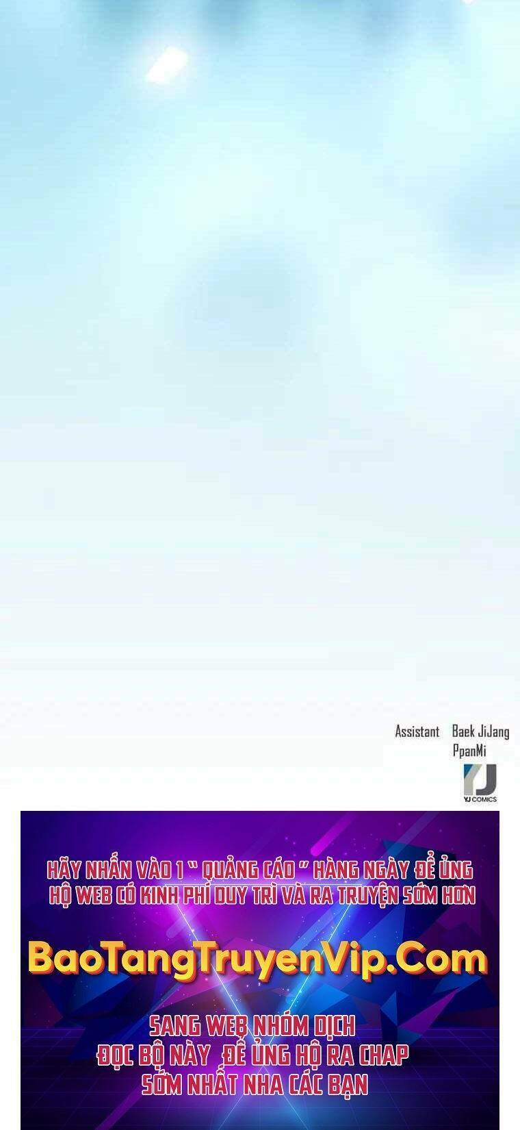 druid tại ga seoul - người hóa thú chapter 84 140