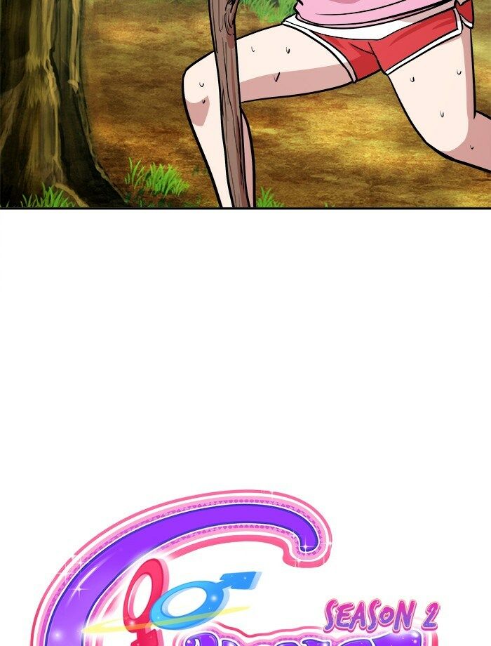 change (jinyuan) ss2 chapter 43 10