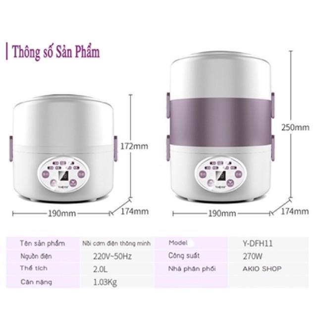 Hộp cơm điện thông minh cao cấp