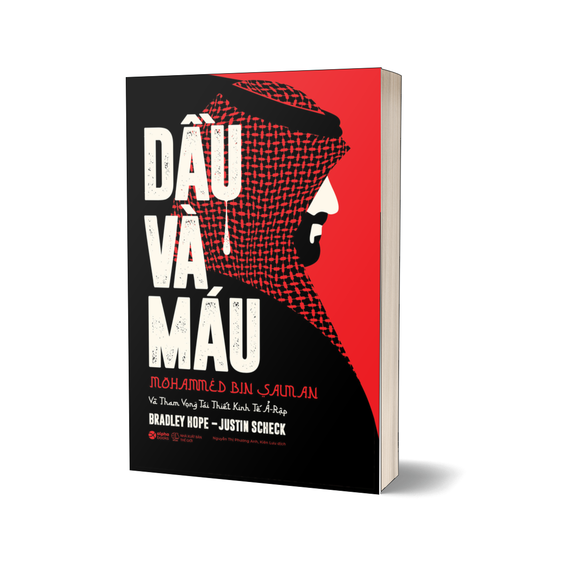 Dầu Và Máu