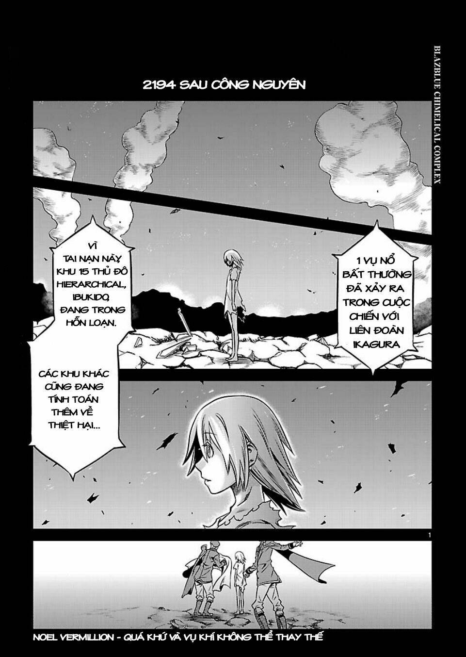 blazblue - chimelical complex chapter 6.1 2