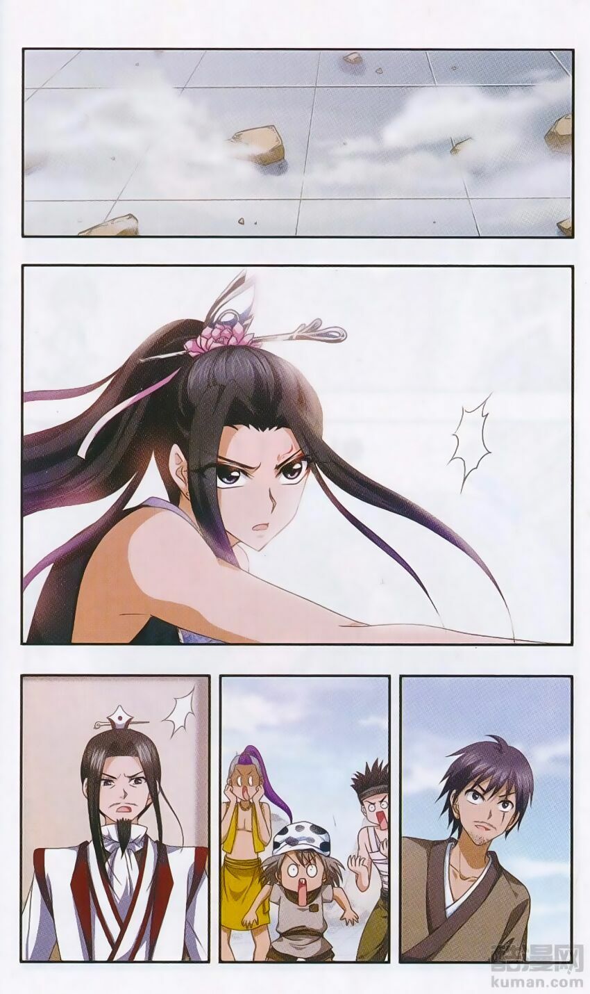 thần võ tướng tinh lục chapter 20 10