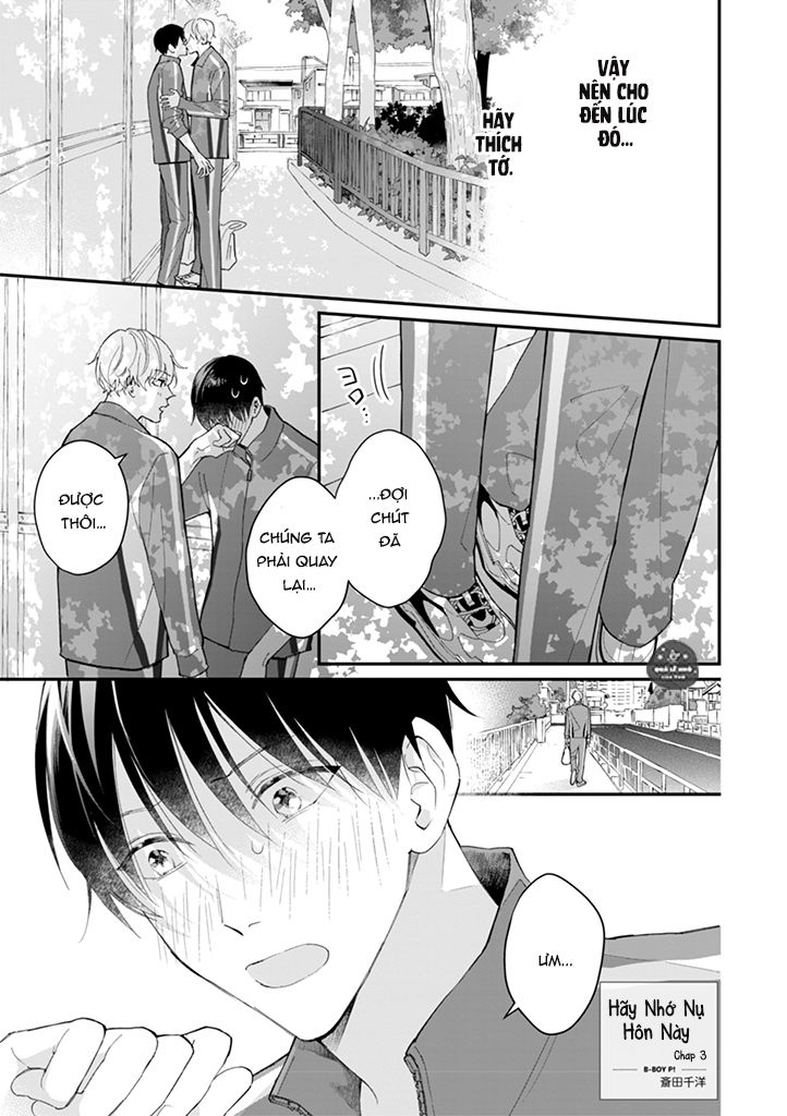 hãy nhớ nụ hôn này! chapter 4 3