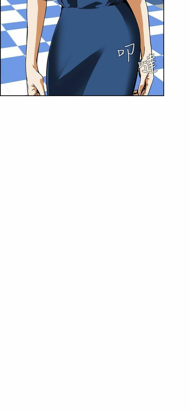 giấc mơ khủng khiếp - deadful dream chapter 5 37