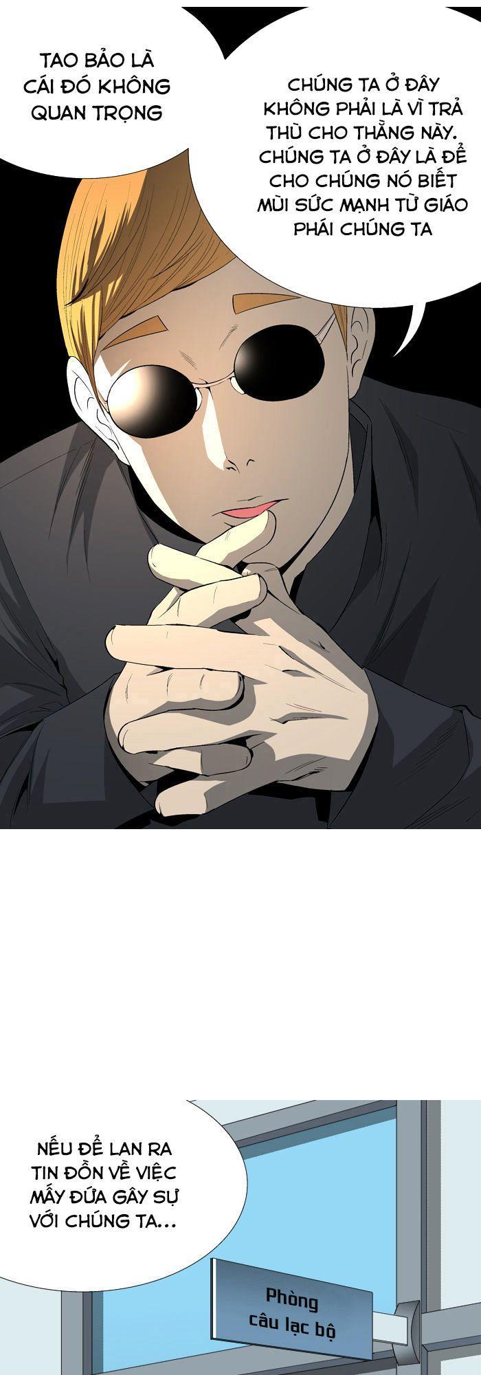 aura from another planet chapter 37 24