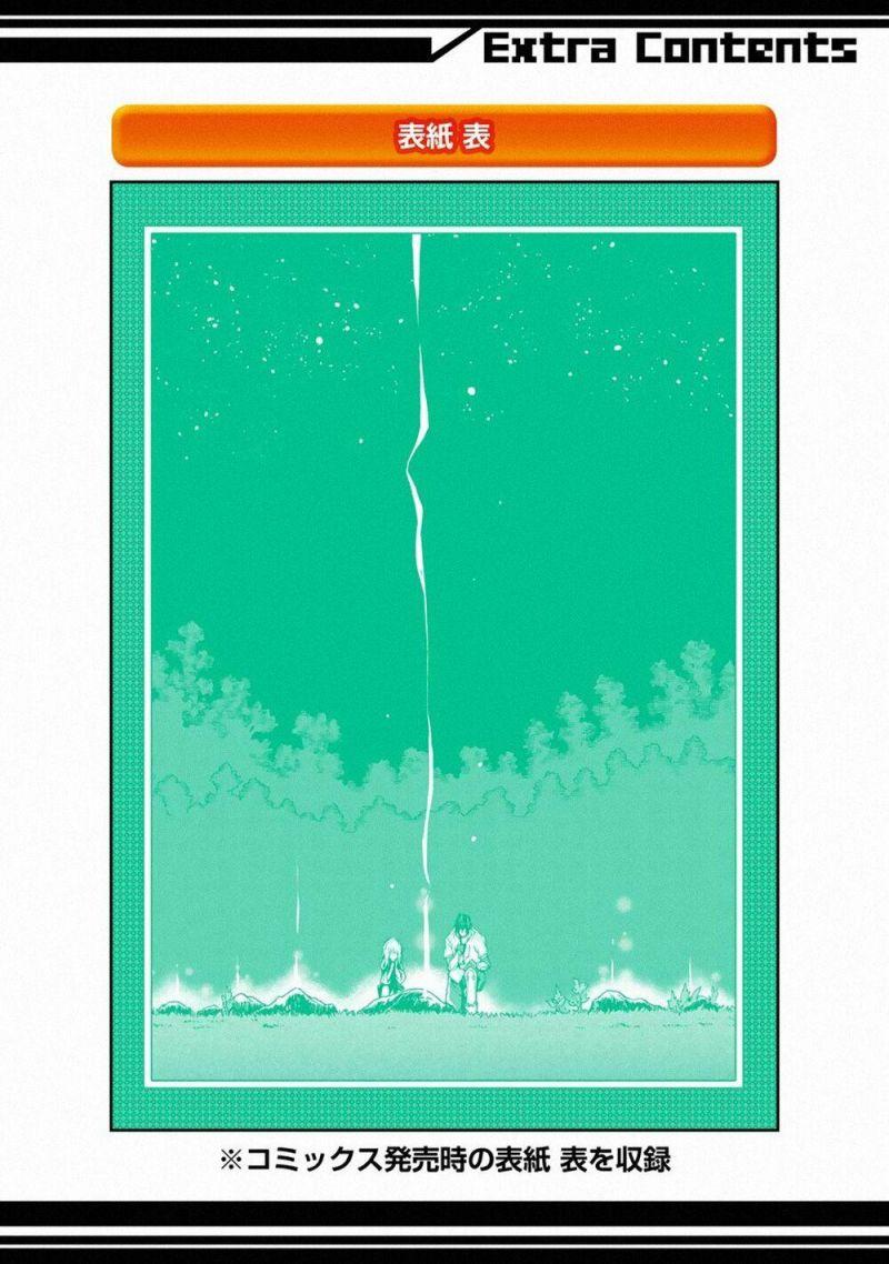 i'm a middle-aged man who got my adventurer license revoked chapter 10 46