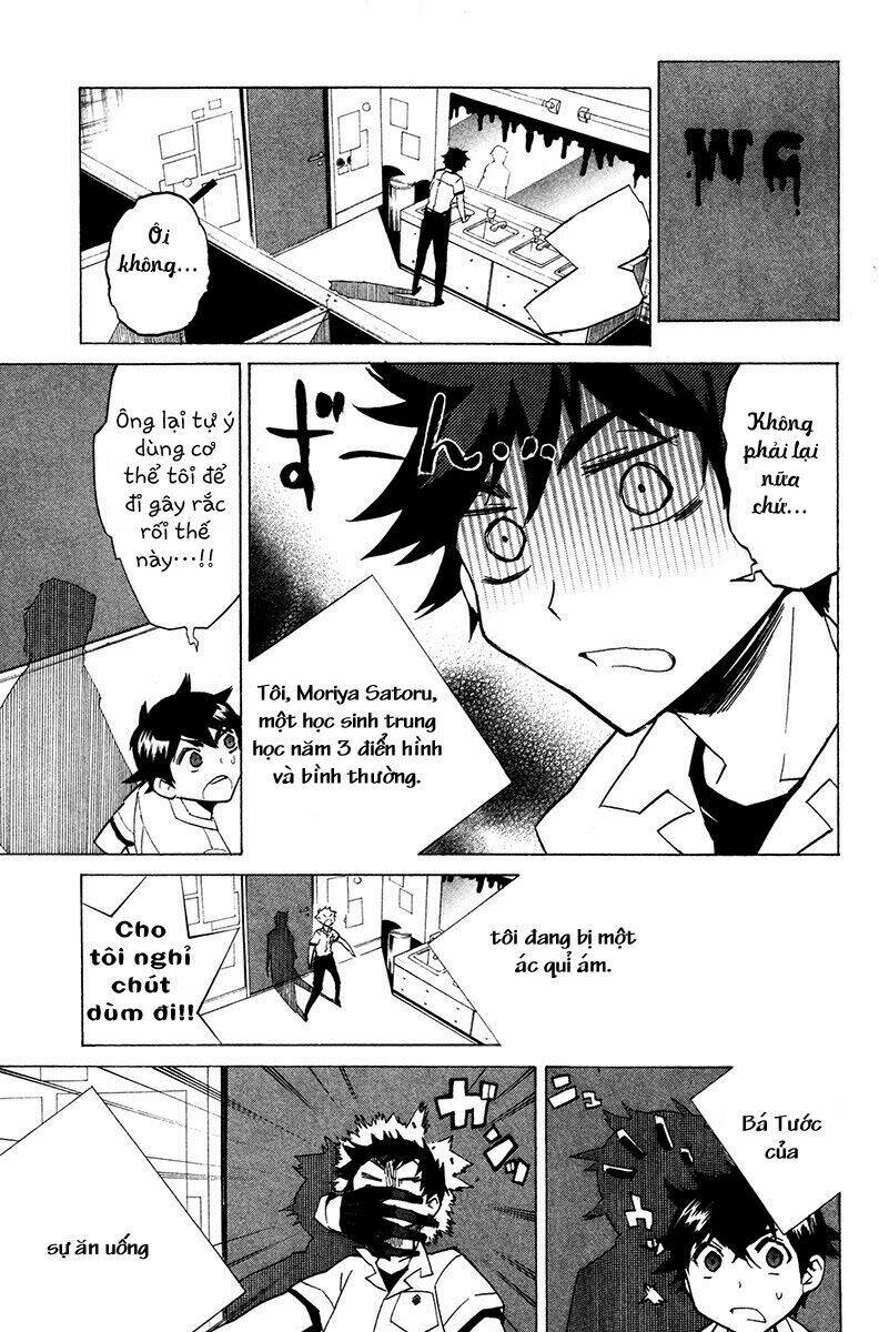 hell’s kitchen chapter 23 54