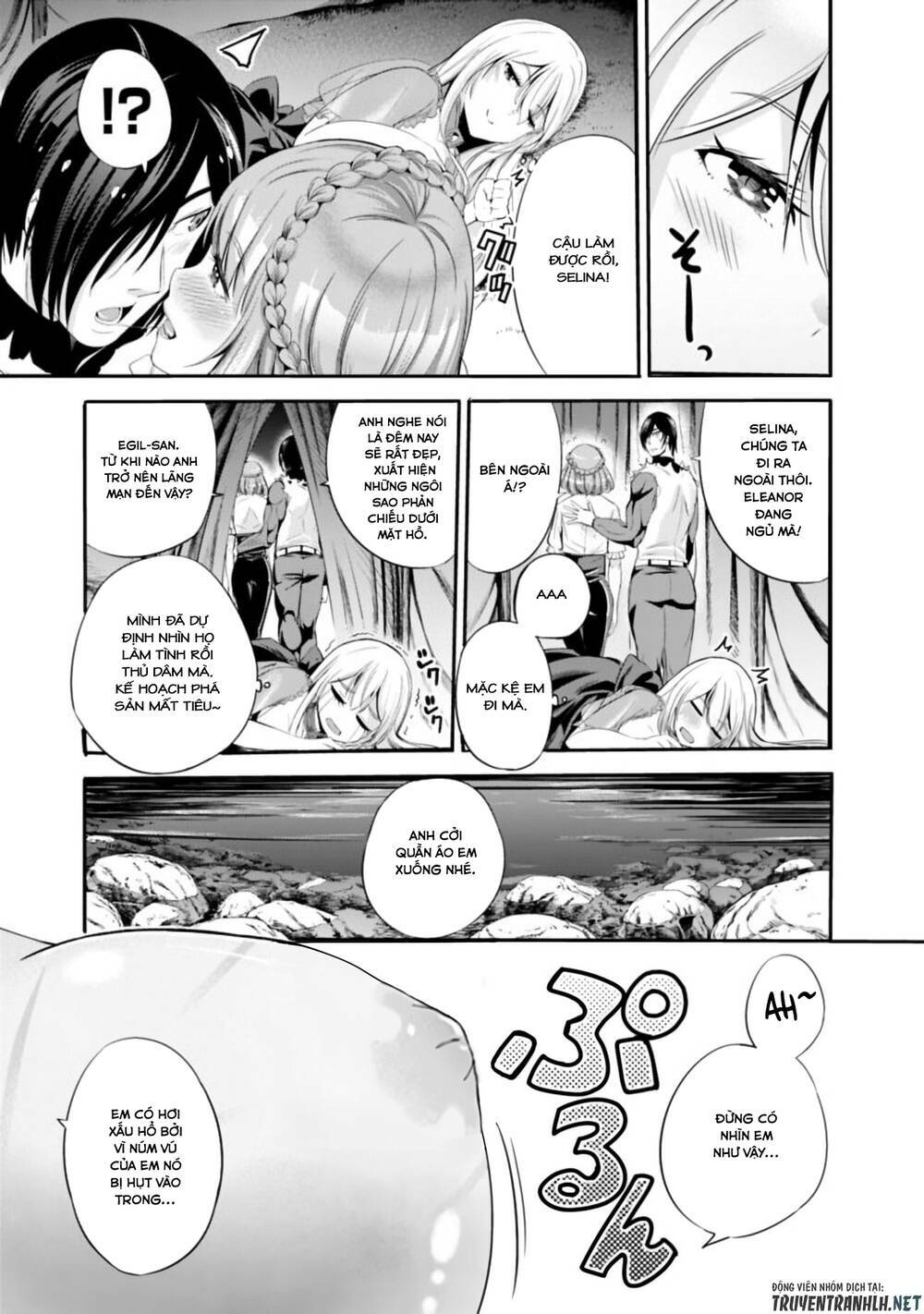 uragirareta s rank boukensha no ore wa, aisuru dorei no kanojora chapter 18 8