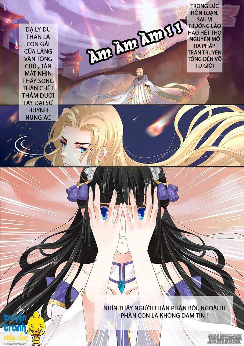 phi thường vô lương chapter 1 3