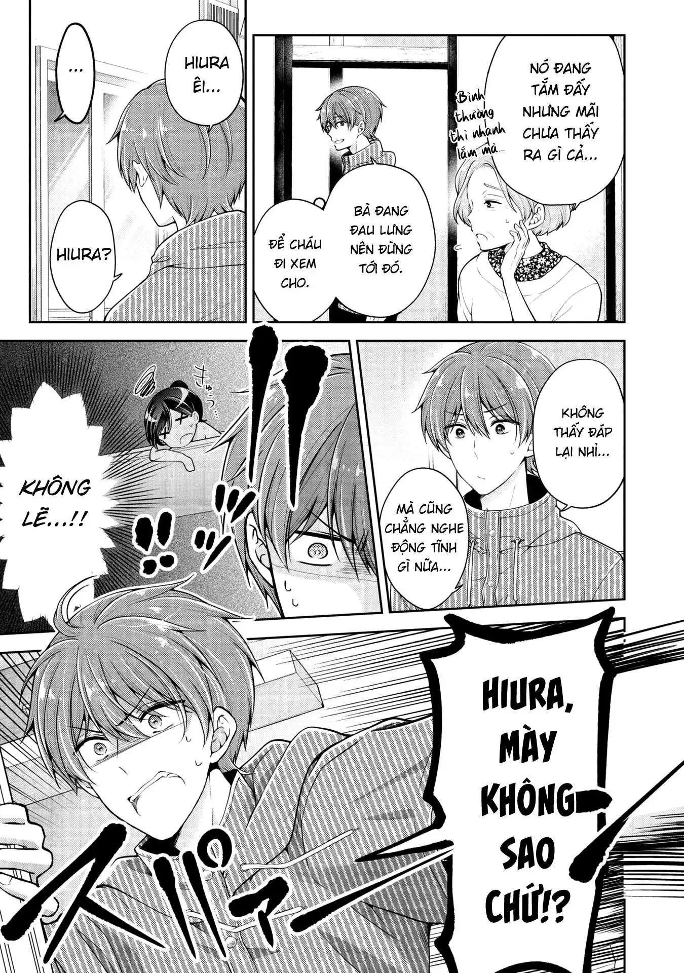 koisuru (otome) no tsukurikata chapter 30.6 4