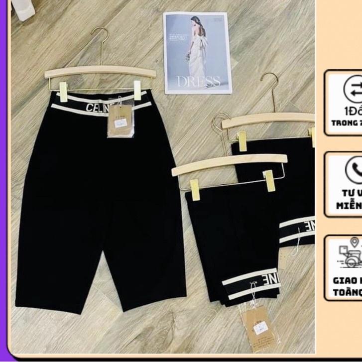 QUẦN NGỐ BOM CHẤT UMI HÀN CẠP CHỮ SIÊU CO GIÃN