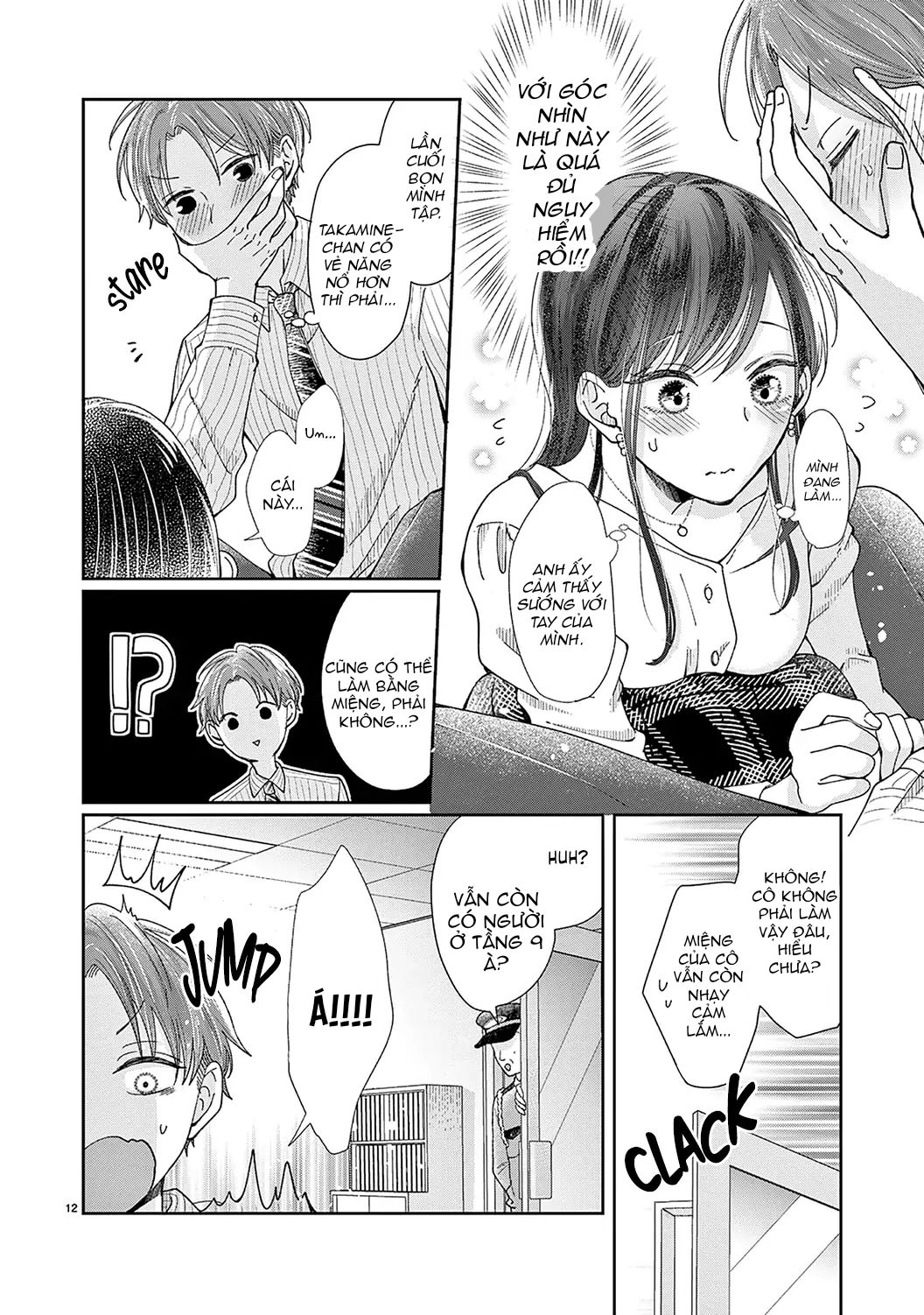 đồng nghiệp ưu tú phát hiện ra điểm yếu của tôi chapter 8 13