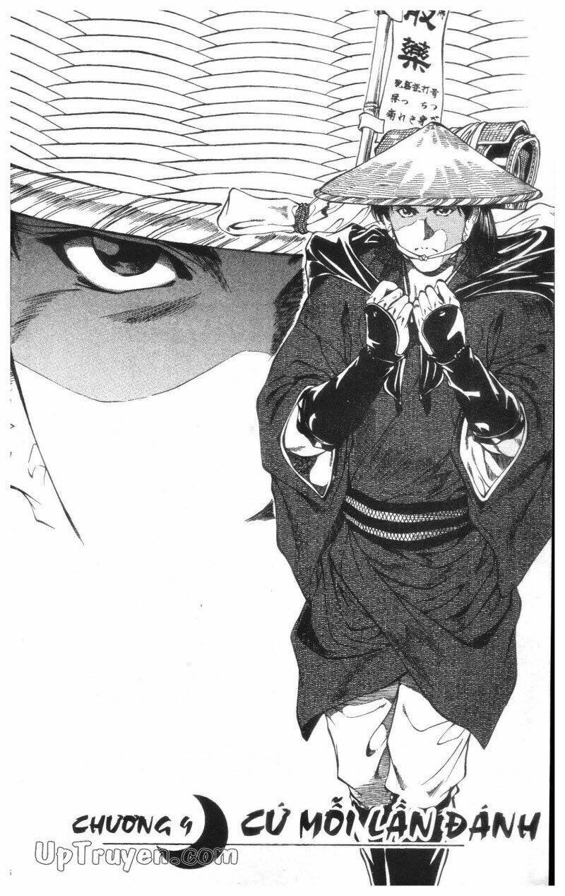 getsu seiki - sayonara shinsengumi chapter 1 198