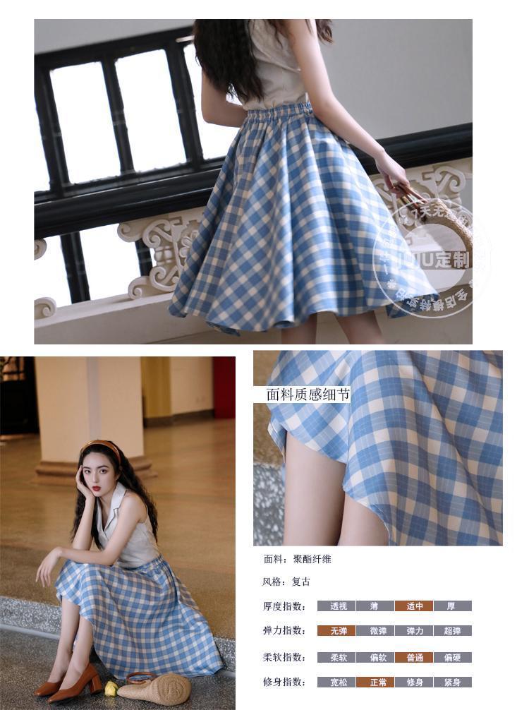 TOBE1SHOP Mùa hè năm 2025, váy kẻ caro màu xanh lá cây, váy chữ A, kiểu Pháp, thắt lưng, váy xòe, nữ tính.