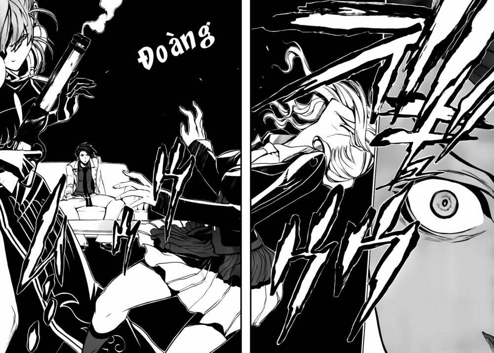 umineko no naku koro ni episode 3: banquet of the golden witch chapter 16 40