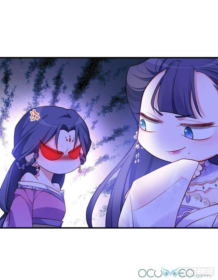 dạy bảo ma vương lão công 2 chapter 7 15