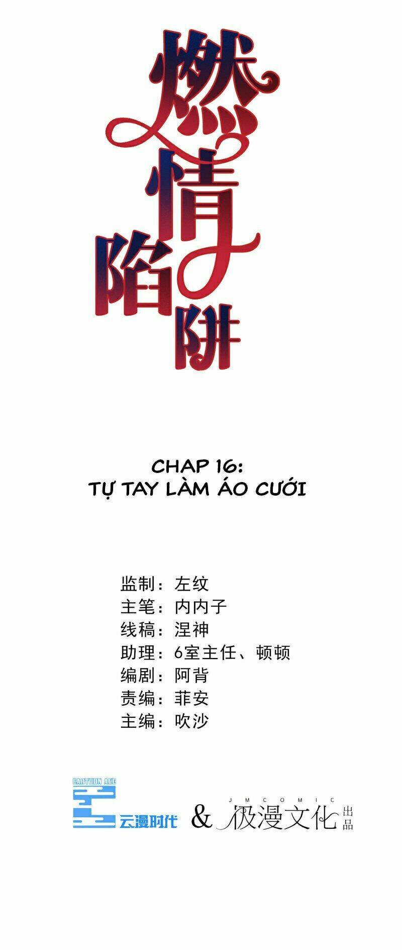 cạm bẫy lửa tình chapter 16 3
