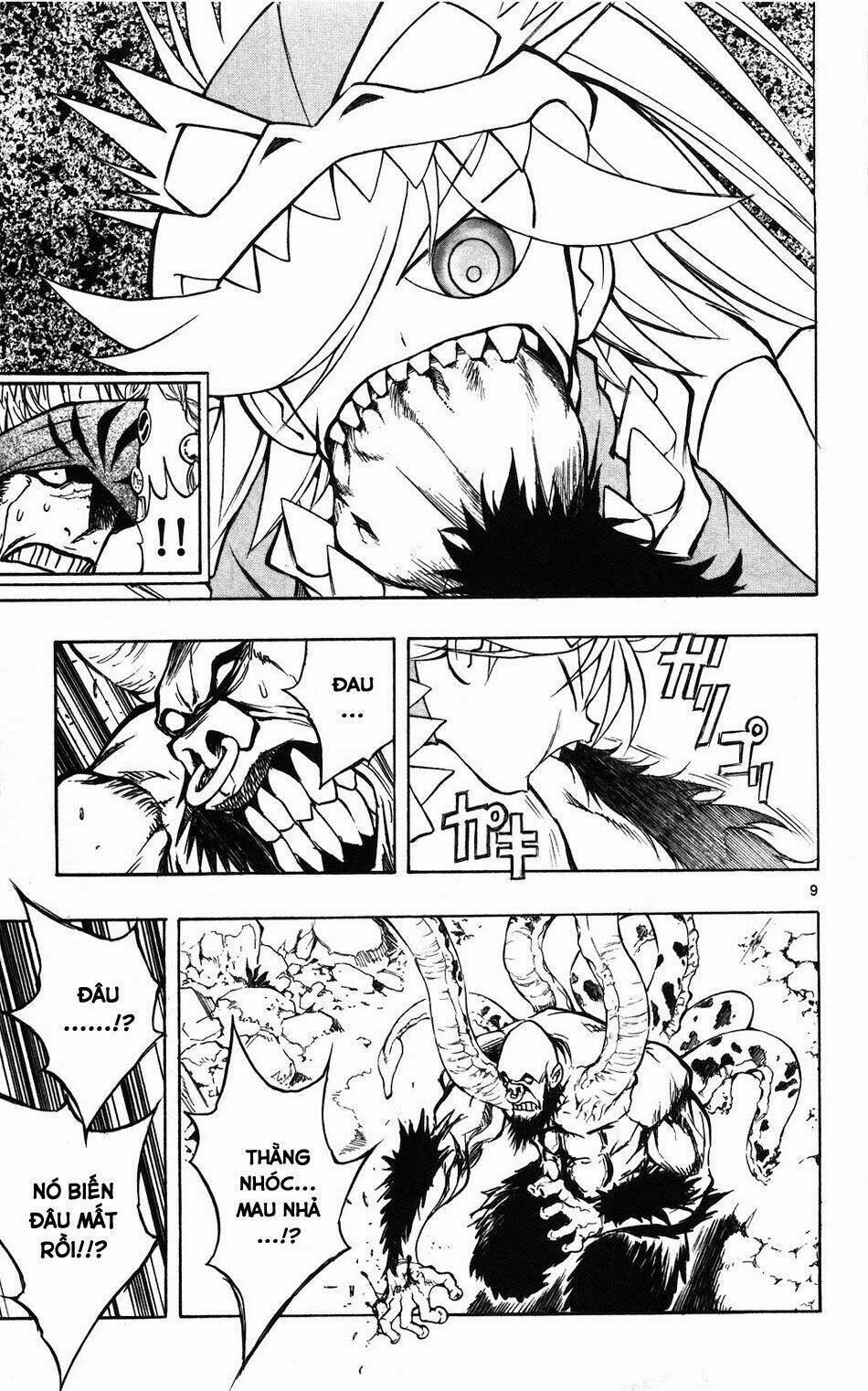 mixim12 chapter 52 9