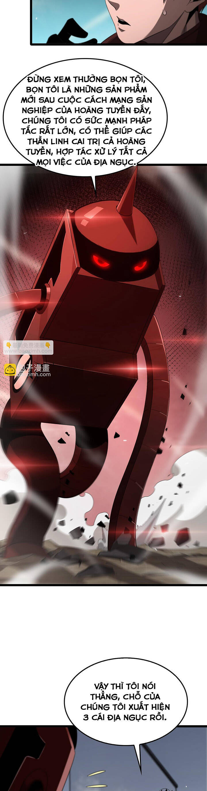 chư giới - tận thế online chapter 234 6