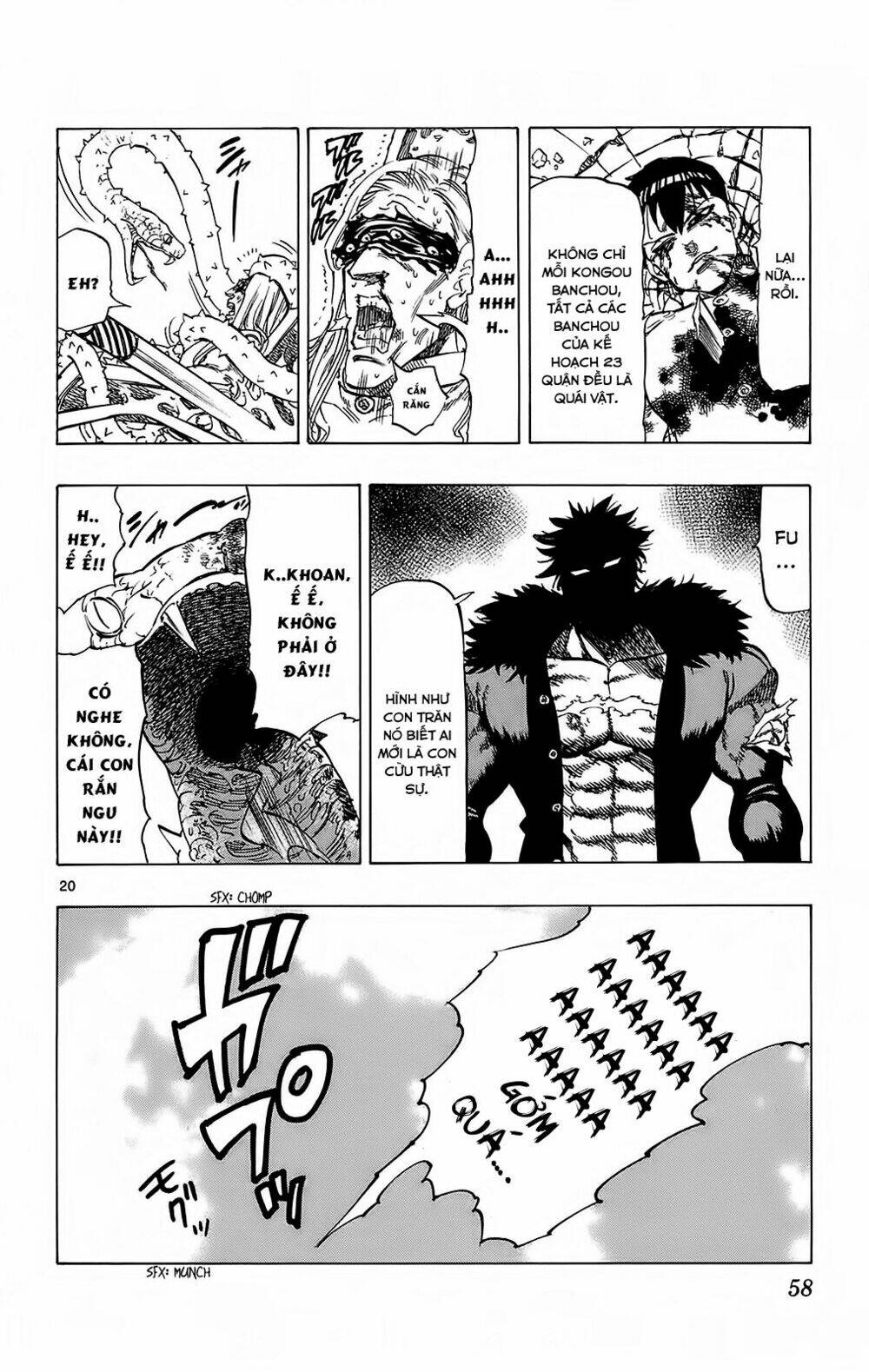 kongou banchou chapter 108 21