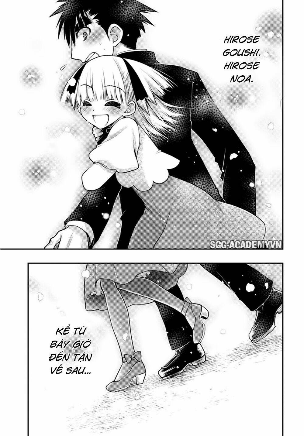 oniichan control chapter 31 23