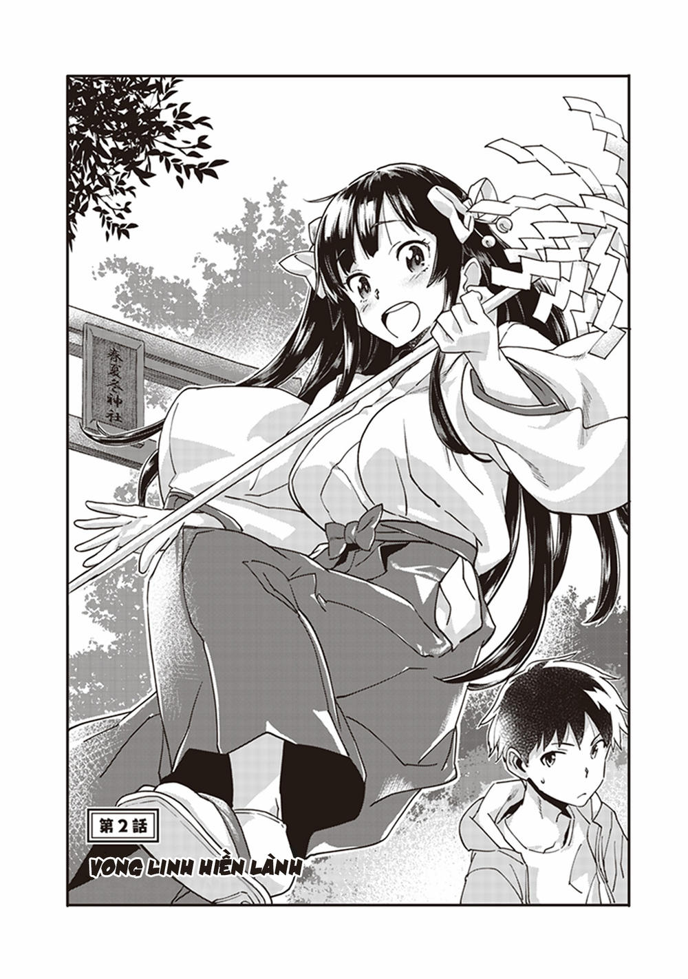 inga ouhou!!? warumiko-san chapter 2 3