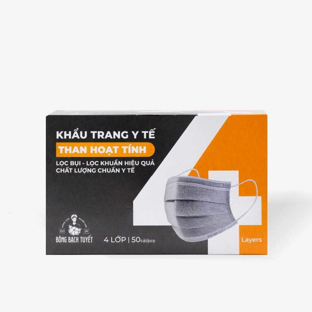 Combo 6 Hộp Khẩu trang Bông Bạch Tuyết than hoạt tính
