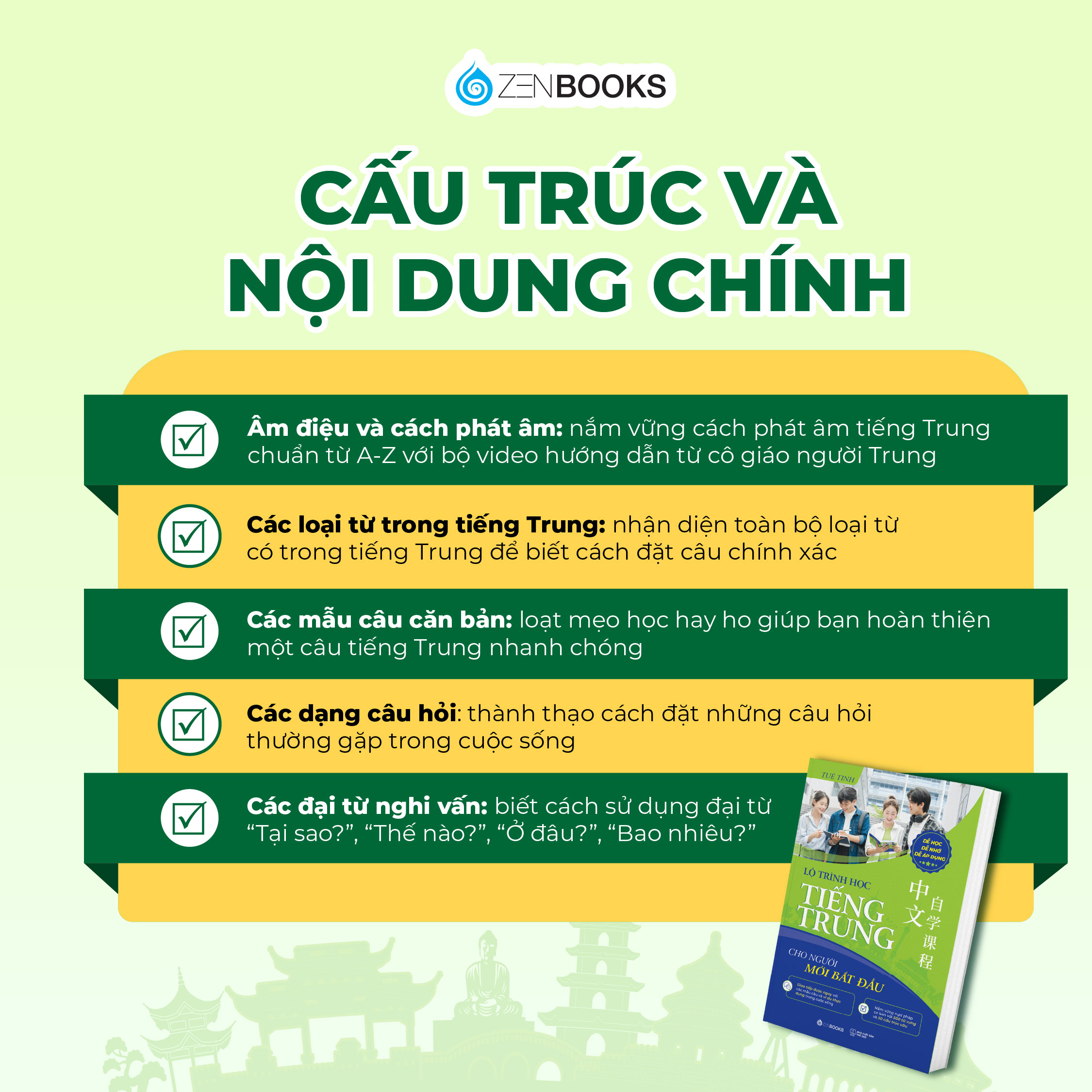 Sách - Lộ Trình Học Tiếng Trung Cho Người Mới Bắt Đầu