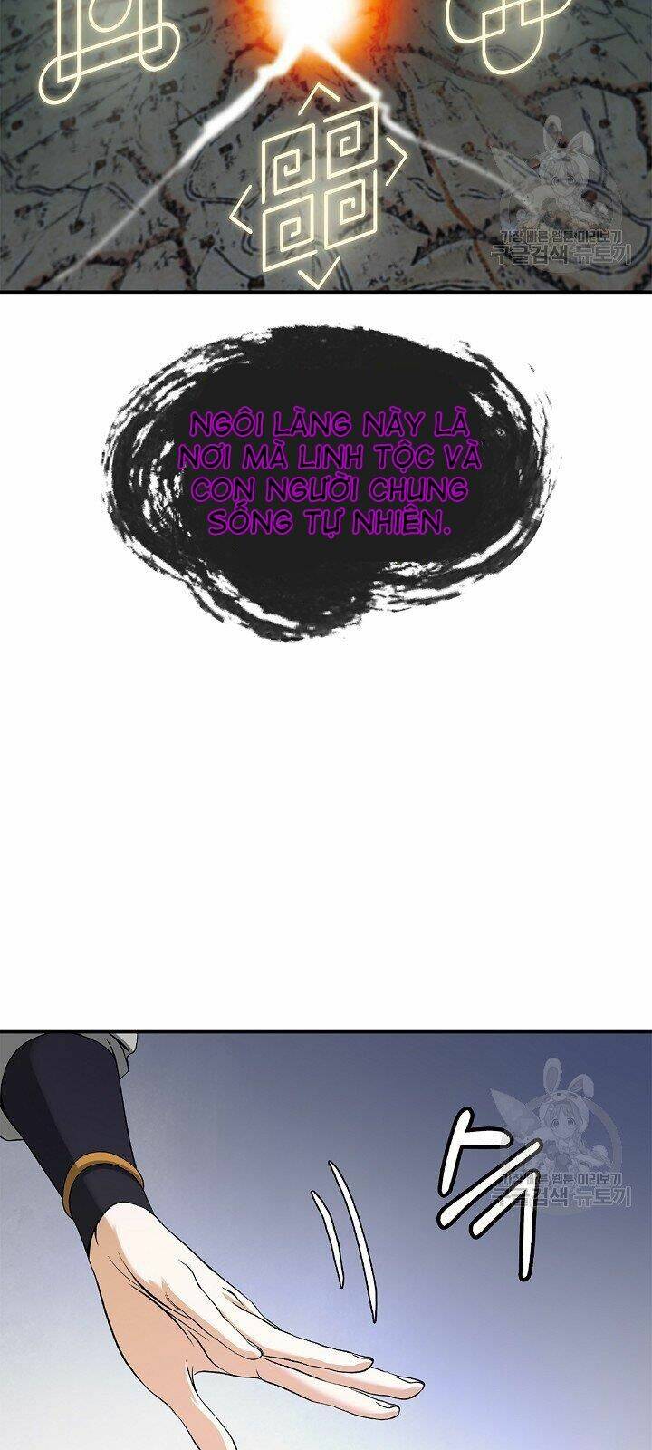 xuyên không thành hổ chapter 64 57