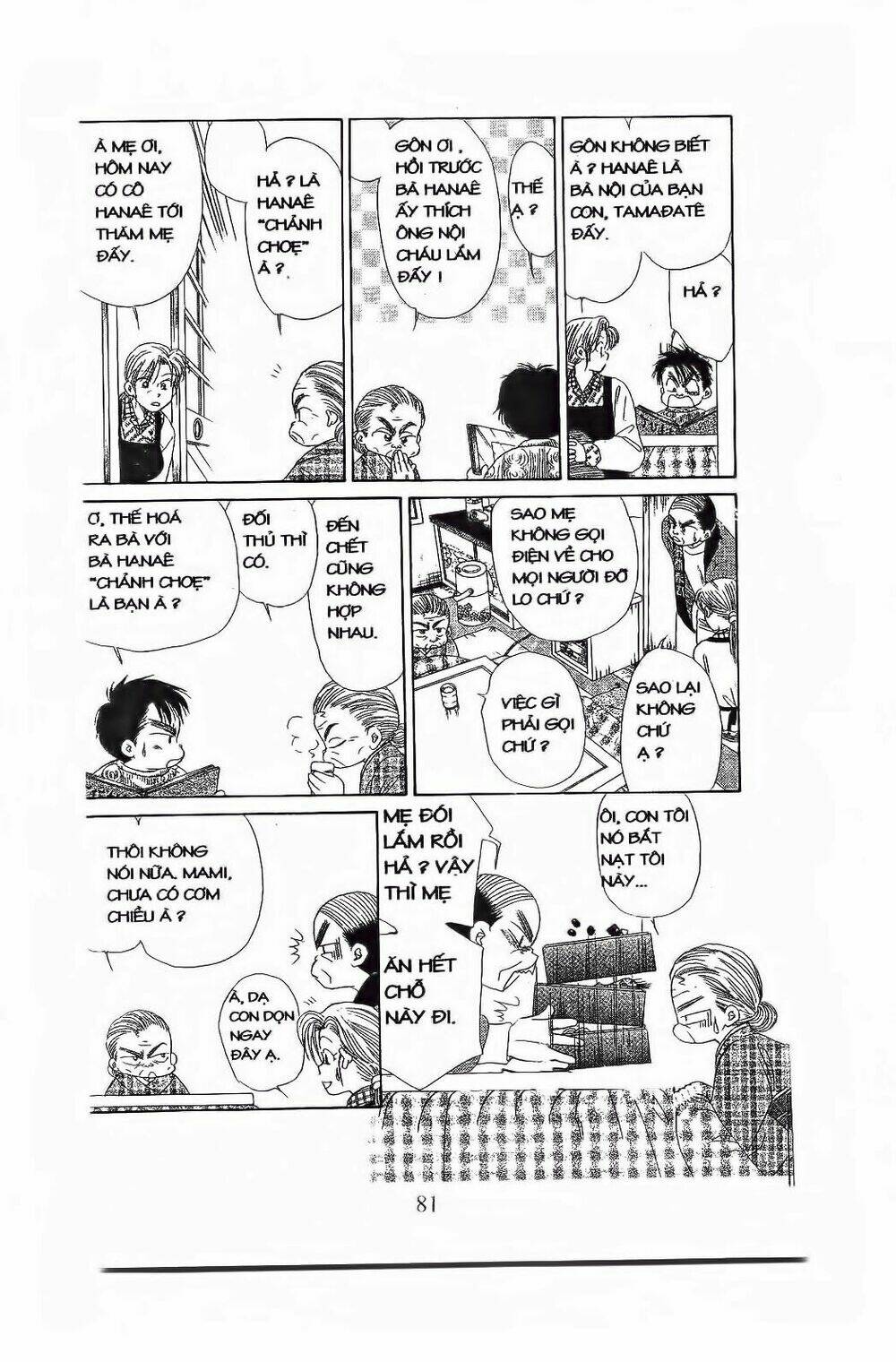 em bé và tôi chapter 81 18