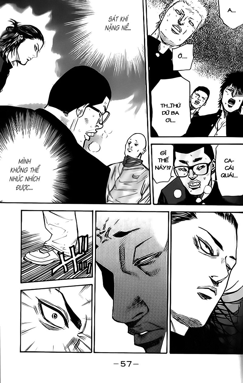 a-bout! chapter 1 20