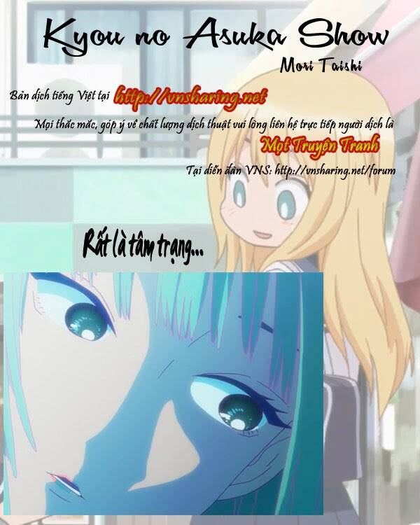 kyou no asuka show chapter 3 13