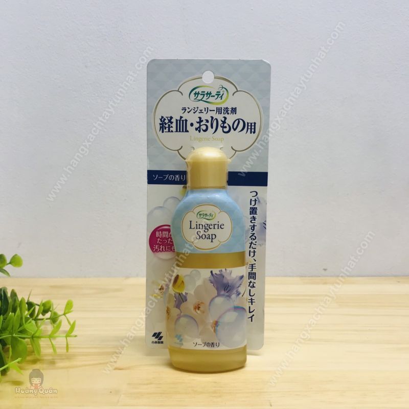 Nước giặt đồ lót kháng khuẩn Lingerie Soap 120ML Nhật Bản