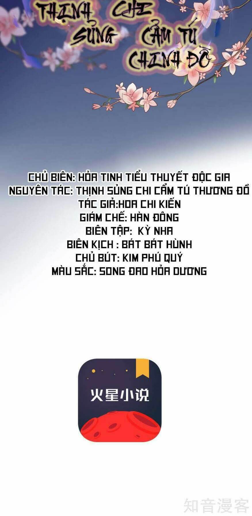 thịnh sủng chi cẩm tú chinh đồ chapter 1 3