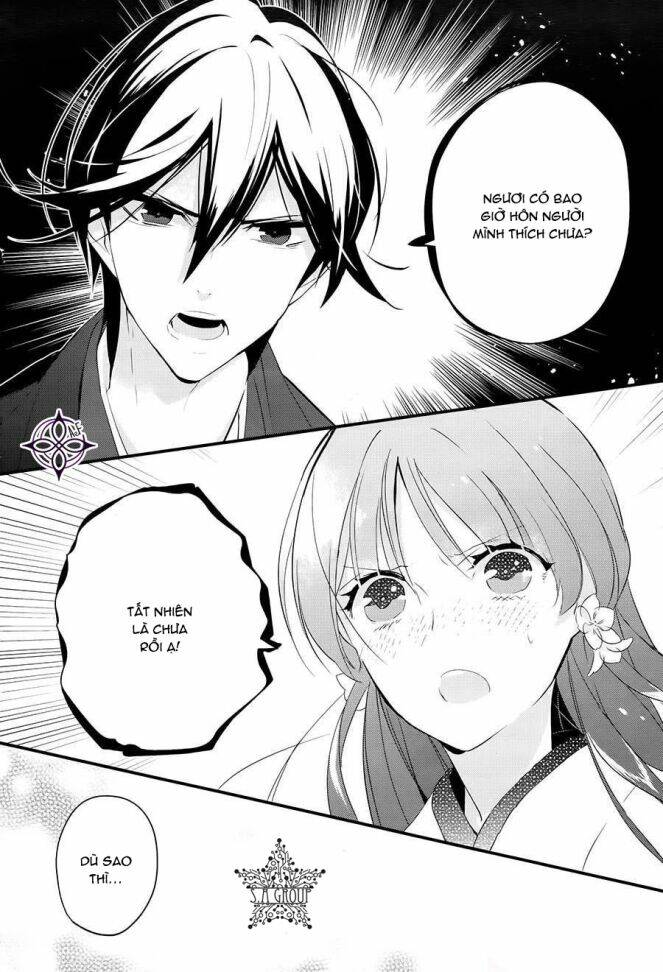 heian koi emaki chapter 1 25