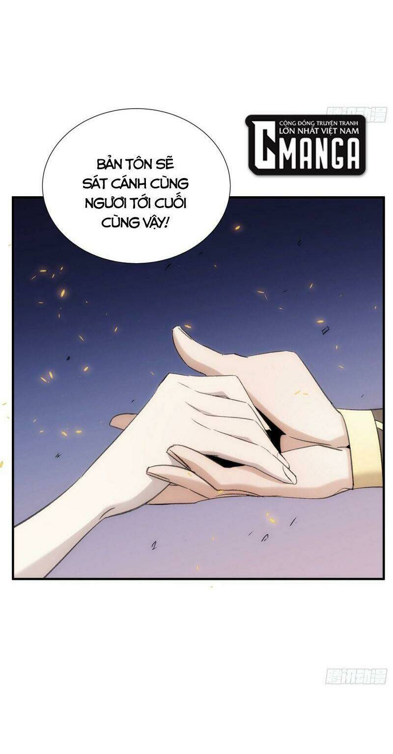 ma vương là đại địa chủ chapter 35 34