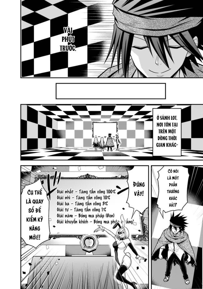 kujibiki tokushou: musou hāremu ken chapter 59.1 3